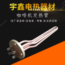 늟����Ŀ��șC�ӟ�ܹ��I�ɶ������ܵ��ӟ���ѭ�hҺ�w�o��