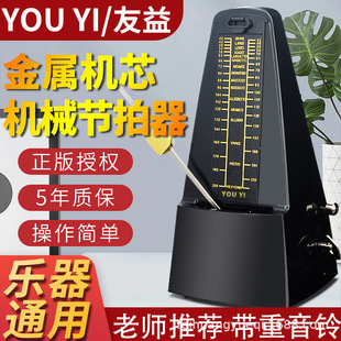 �Cе��������ٌ��ùŹ~С����ͨ�ÿ������J�z���������_��˹����