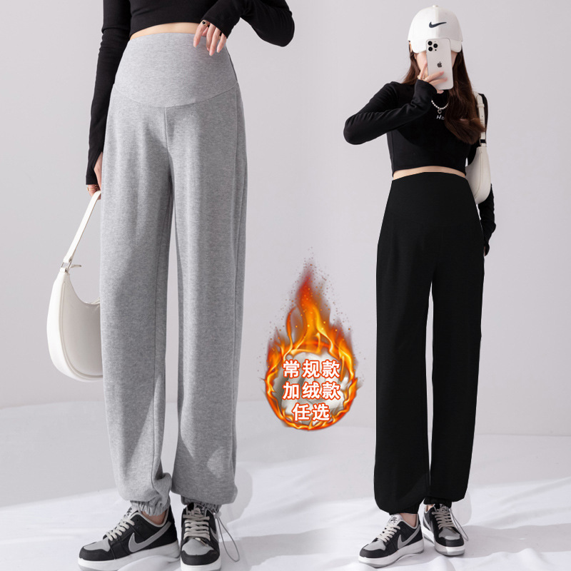Maternity Pants Autumn and Winter New Sports Pants Drawstring Two-Wear Thickened Sweatpants That Do Not Tighten the Belly New Wide-Leg Pants Winter