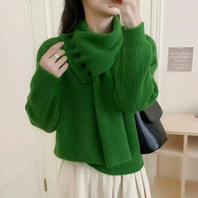 韩系可拆卸围巾毛衣女秋冬季2025新款慵懒高级感加厚内搭针织上衣