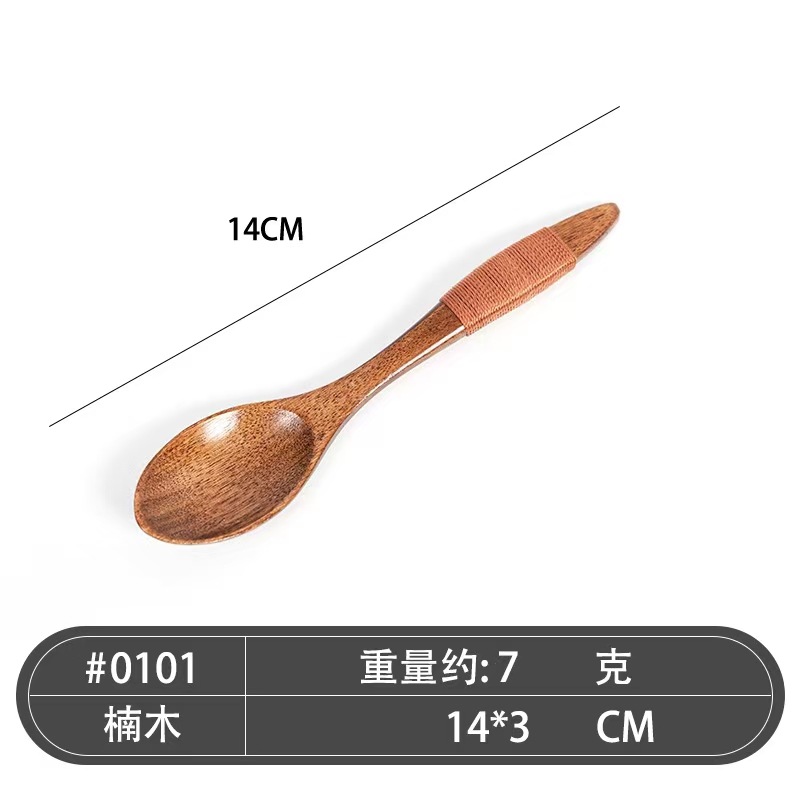 Nanmu Cuchara de madera pequeña con mango largo y corto Cuchara de sopa para niños japoneses Cuchara de miel Cuchara de café para mezclar Cuchara de cuchara de madera al por mayor
