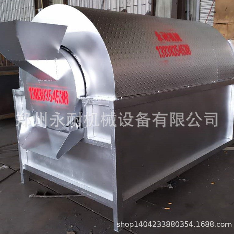 供应不锈钢炒货机 滚筒式电加热温控炒豆机 成套电加热烘炒干燥机