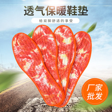 �S�����l�����t�Pβ����ŮЬ�|�Ӻ񶬼���ů��ë��ѩ��ѥЬ�|