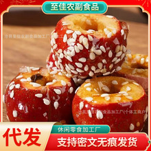 ����ɽ髱��Ǻ��J���ğo�������ִཡ�����e�k��С��ʳ�ϱ�����ζ