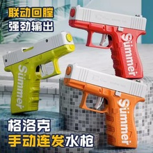 羳BlˮhˮԄӻŇˮͯˮ