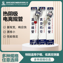 �ɶ����AZJ-27���Ҏ�����l������ꎘO��xҎ�� �Ĥ�������Ҏ��