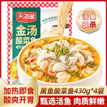 Ĵ캣غ~~430g|ˬ˼ӟἴʳ