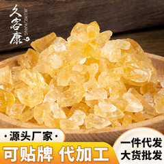 メーカー黄氷砂糖卸売大量スポット 500 グラム/袋古い氷砂糖サポートカスタマイズされた独立した包装多結晶黄氷砂糖