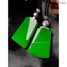 天然缅甸冰种翡翠无事牌吊坠18K金镶嵌帝王绿平安无事牌吊坠挂件