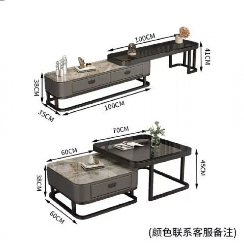 方形茶几客厅家用小户型现代亮面岩板轻奢网红玻璃茶几电视柜组合|undefined