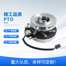 917-04622 PTO�x���� 늄Ӳ�ƺ܇�x����717-04183 5219-99