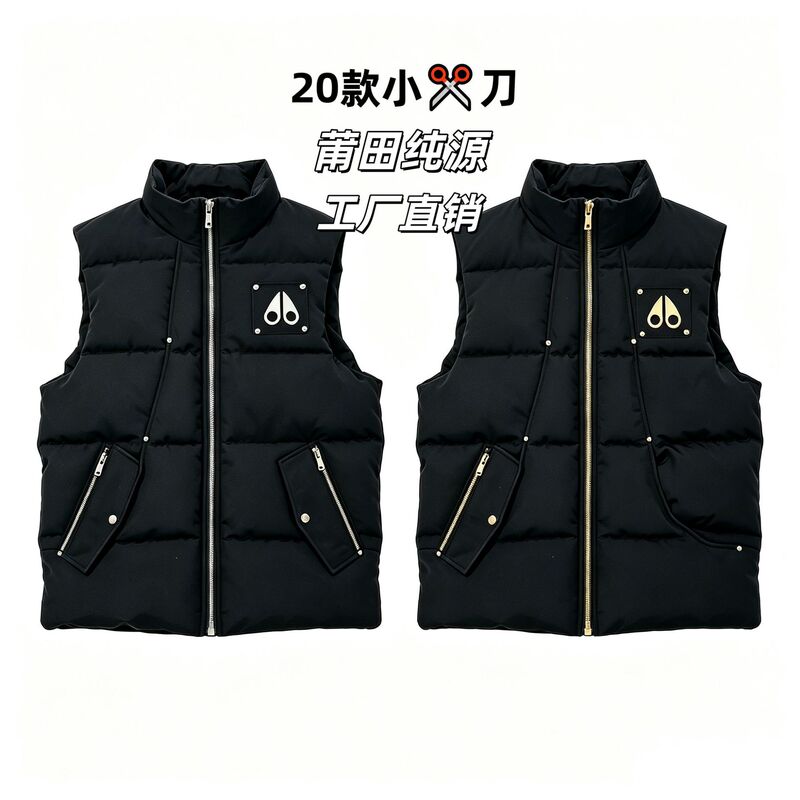 Foreign trade Canada Gold and Silver 20 styles of small scissors down vest Moose Knuckles down vest for men and women