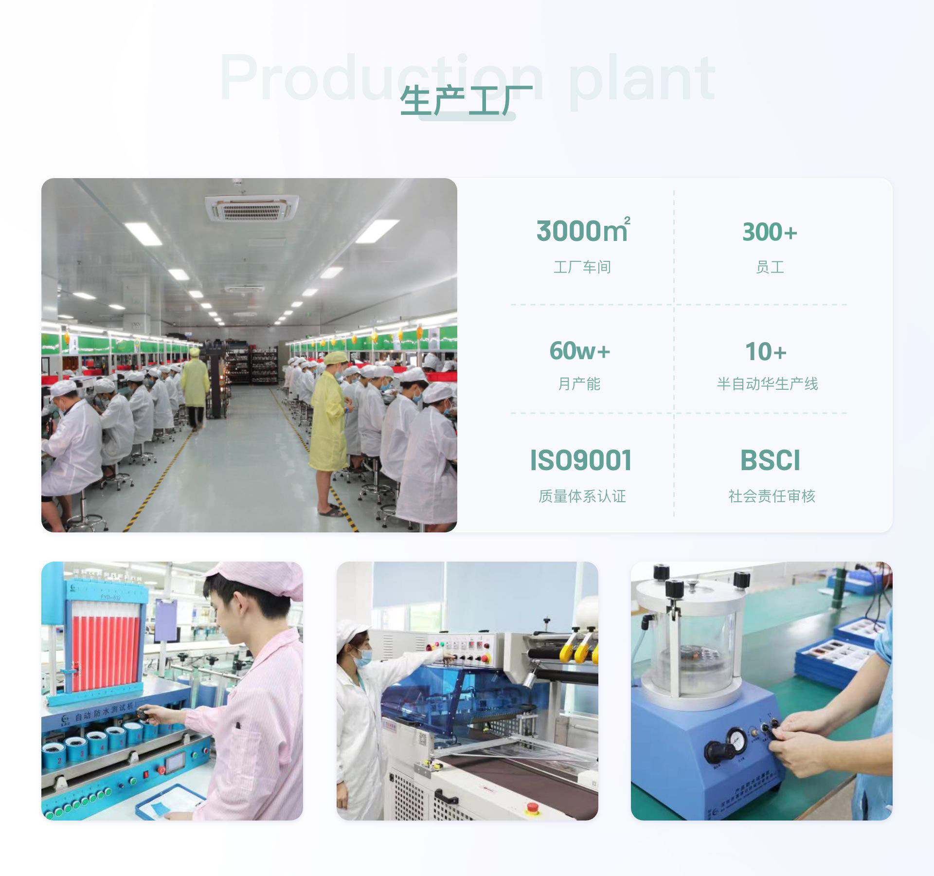 微信图片_20251214115337