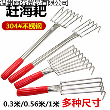 �|���F�ҹ������b�ڻ�����녺�Ϡ�Ӹ��s�����P�ˮ����