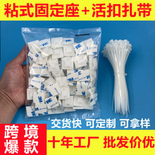 �羳��Ʒ�����̶���늾������ռ{3Mճʽ���P��λƬ20 25 30 40mm