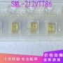 smd光电器件0805led