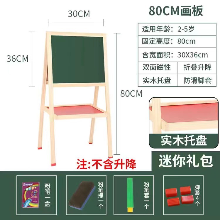 微信图片_20211113135050