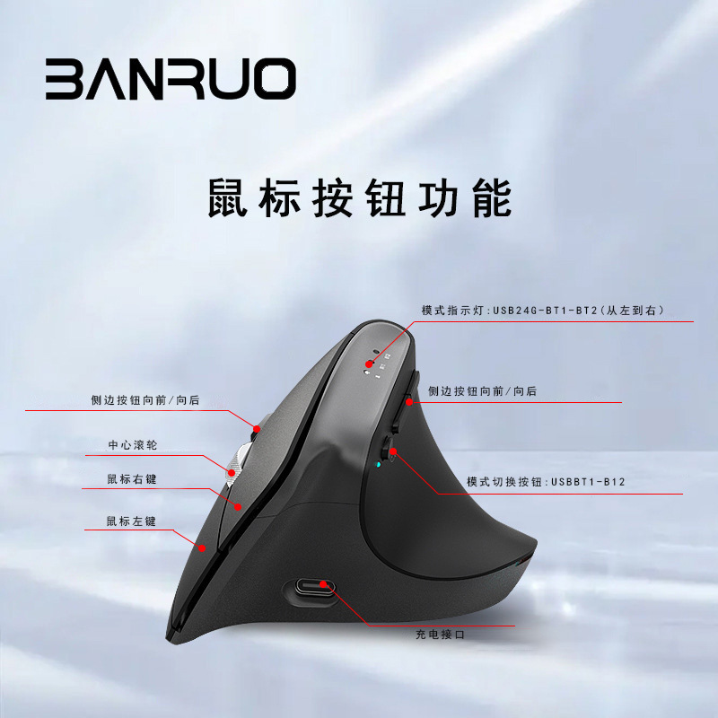 V10 sınır ötesi çok satan 2.4G kablosuz Bluetooth mouse oyun faresi masaüstü dizüstü tablet RGB için uygun
