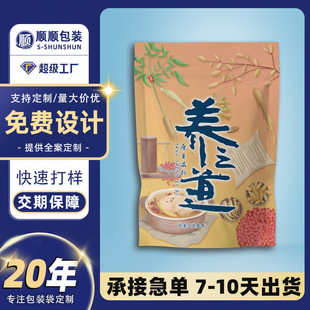 ș�Ĵ�����M�������aƷ���b���Է���S�ΰ��z��������ș�Ĵ�����