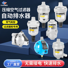 ���p��ADTV-30����ޚ���^�V��4����ˮ��ˮ�y�Չ��C�Ԅ���ˮ��