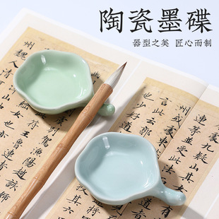 �մ�ī��ë�P�{�P�R�P��Сˮ��ī���ķ��Č�ī֭ī��ī��ī�P�Pϴ