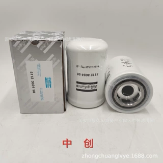 替代销售工程机械配件机柴空气 可加工 液压油滤芯5112302498