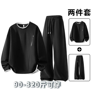 工厂加肥加大码男士运动休闲圆领套装春秋季百搭长袖长裤两件套潮