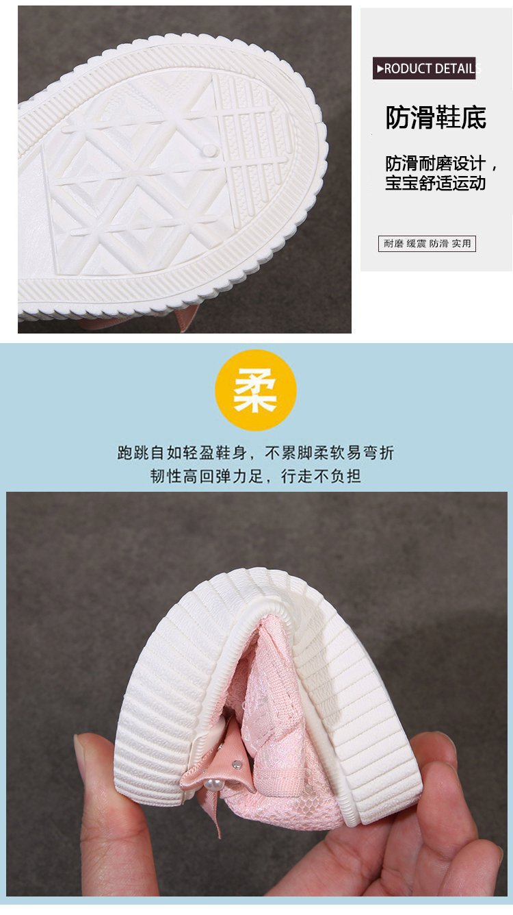 2025031801174842016433w750h1336_750x750.