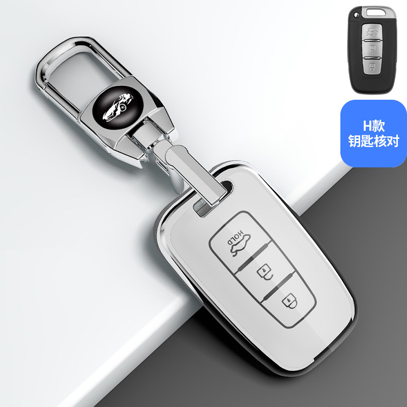 Aplicable a Kia K3 caja dominante del coche K4 inteligente ejecutar kx3 Yi ejecutar kx57 Kaishen Shell CRUZ Soranto K5 hebilla bolsa