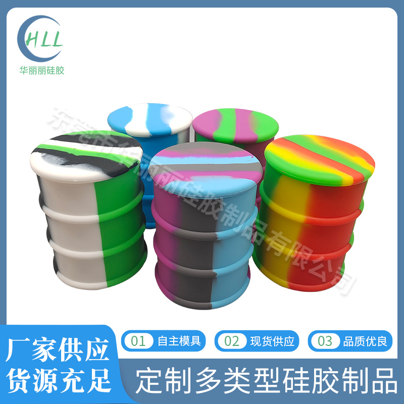 500ML硅胶盒油桶 食品级硅胶油桶 密封防漏硅胶油桶 源头厂家