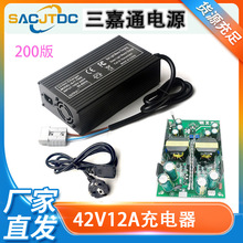 42V13A����܇ƽ��܇늄�����܇늳س���� 36V���������ܳ�
