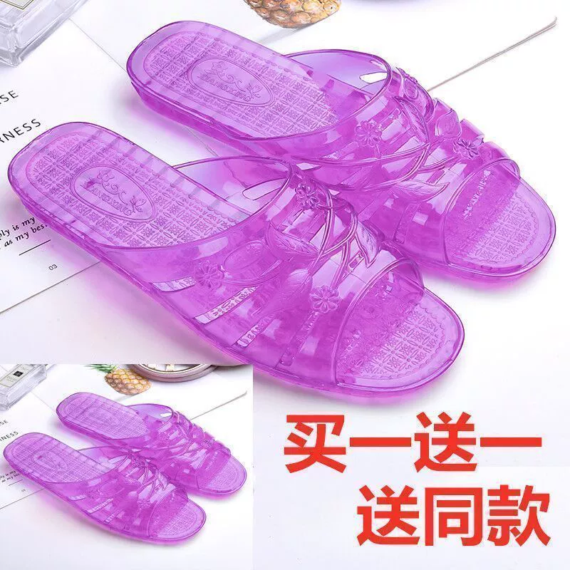 Купить One Get One for One Бытовая ванная комната Износостойкие Нескользящие летние классические пластиковые плоские желейные тапочки с мягким дном в стиле ретро для женщин