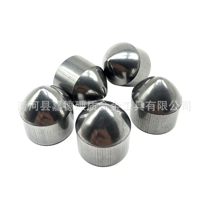 硬质合金球齿耐磨抗冲击YG8钨钢煤截齿地质勘探用钻头