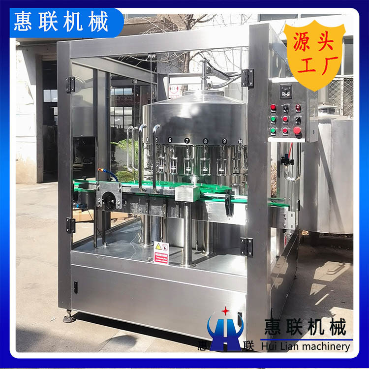 果茶果汁饮料灌装机  全自动玻璃瓶塑料瓶负压液体灌装设备易清洗