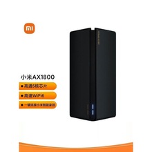 ����·����AX1800��ͨwifi6ǧ���p�l�o������ʹ����M�W�Α�
