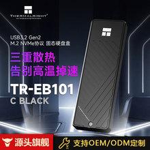 ����m2ȫ�X�Ͻ�̑BӲ�P���ӆ΅f�h�Ƅ�Ӳ�P�Pӛ��ssdɢ����Ӻ�