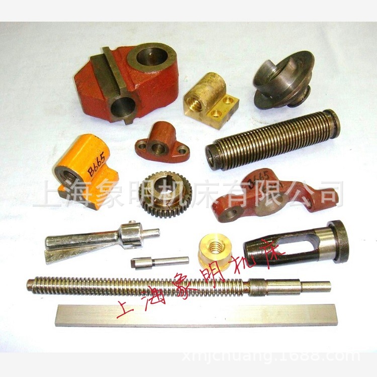 B665棘爪棘轮罩-北京第二机床厂牛头刨滑枕丝杆横销座推动架 修理