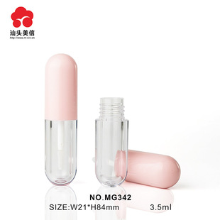 ���N�L��ƿ�A��픴��ʹ� �A�����͹� �ڼtˮ3.5ml�ʊy����