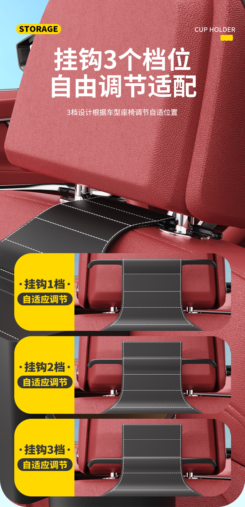Car Storage Box for Honda Civic CRV Accord Binzhi Tissue Box Cup Holder