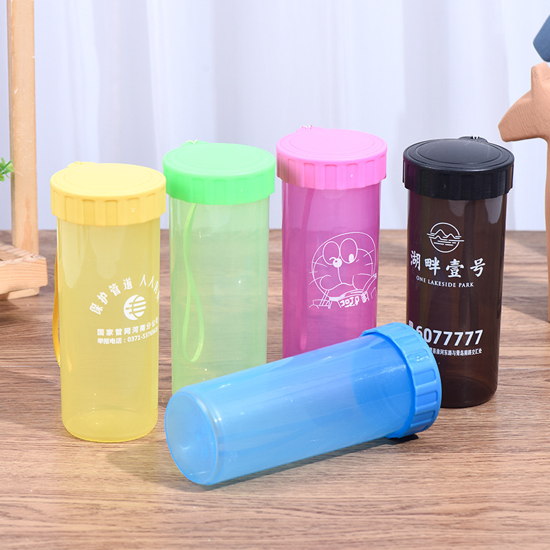 广告印刷宣传塑料水杯 便捷式学生喝水运动杯子活动礼品杯批发