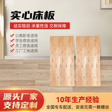 ���l���ӌ����z�ϴ���W����Ԣ��������䁴���12MM�Ӻ���Ӳ����