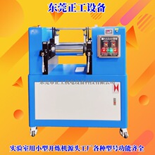 Դ�^���S6���_���C �ͼӟ���{���_���C ����������zС���_���C