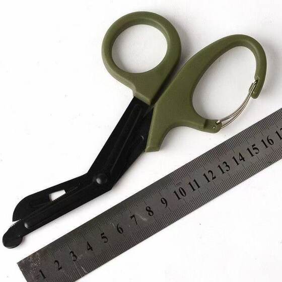 Multi-functional scissors with buckle for outdoor activities household spare medical spare scissors gauze scissors wire scissors iron sheet