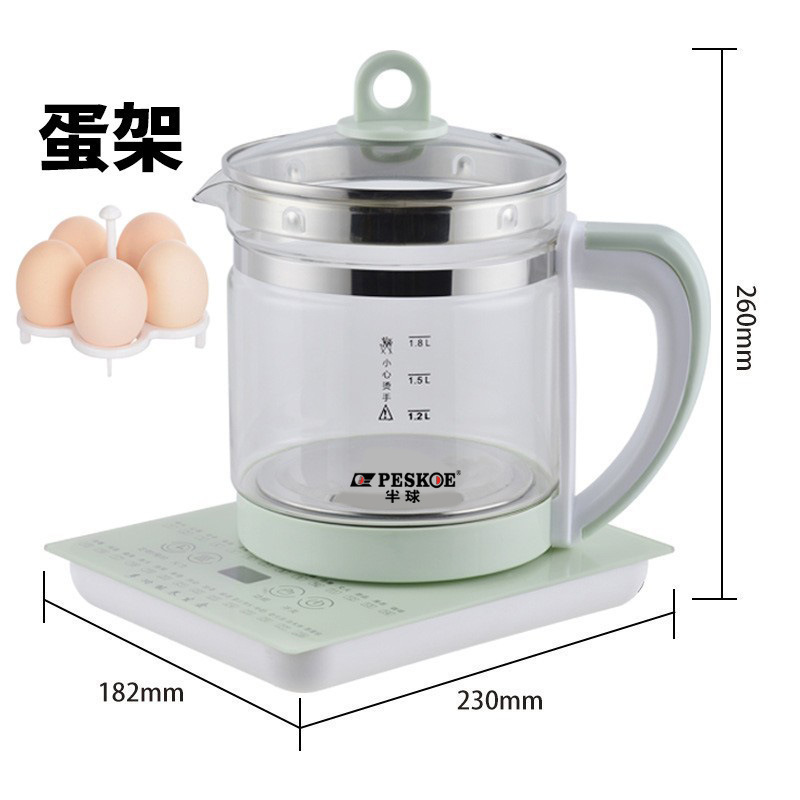 半球威力养生壶办公室家用多功能烧水壶煎药壶煮茶养生壶礼品代发|undefined