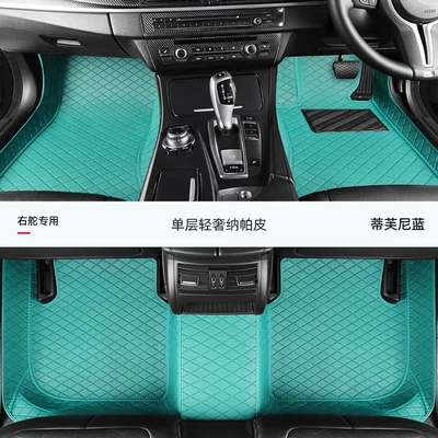 Modelə uyğun ayaqaltı: car floor mats for left-hand - single-layer-model-tiffany-blue-small-diamond-pattern-waterproof-and-soundproof