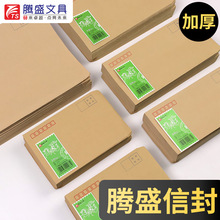 �vʢ3̖ţƤ��׷���ֵ���lƱ�⹤�Y���ŷ�2̖�о�ţ��o���հ׷�