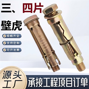 �f��������Ƭ�ڻ���Ƭ�ڻ����Ĵu���K�u���^Ļ�����ó��^��Û�ݽz