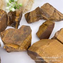 ��Ȼ��K����ʯԭʯ��ʯ�[��ë�ϵ�����Ń���ˮ��ʯԭʯ�k���[��