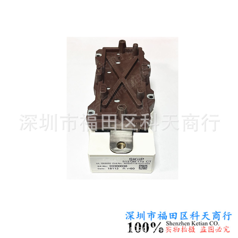 SKIIP513GB172CT SKIIP513GB173CT 全新现货 模块 需要可进店咨询