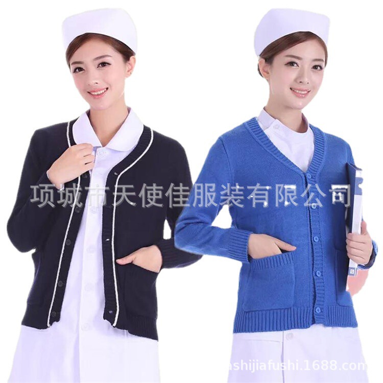 New Nurse Sweater Cardigan Nantingale Soil Protection Shoes Nurse Clothes Nurse Cotton Jacket Nurse Cotton Vest Wholesale